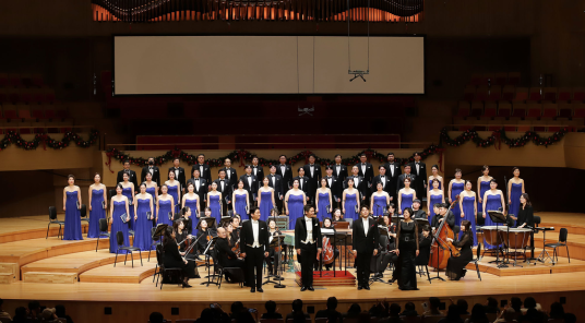 Zobraziť všetky fotky Bucheon City Choir 169th Regular Concert - Year-End Concert ‘Bach, Christmas Oratorio’