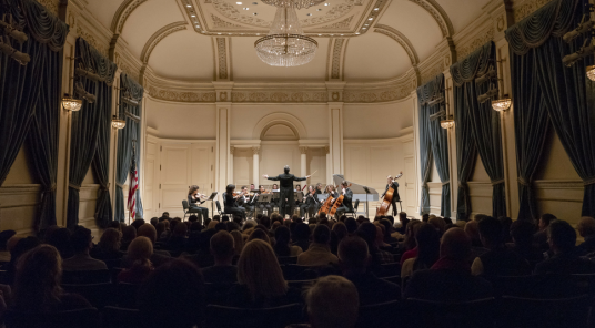 Εμφάνιση όλων των φωτογραφιών του Chamber Orchestra New York