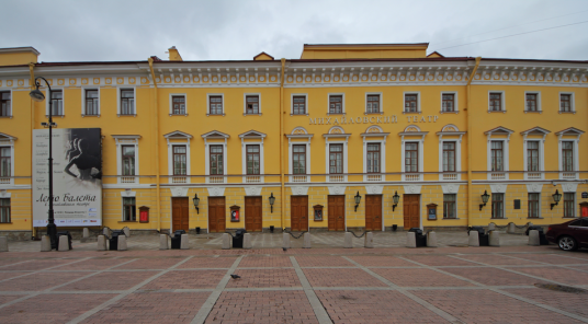 Afficher toutes les photos de Mikhailovsky Theatre