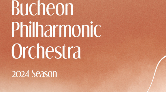 Afficher toutes les photos de Bucheon Philharmonic Orchestra