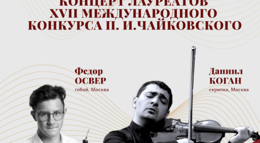 Erakutsi State Musical Theatre of Mordovia -ren argazki guztiak