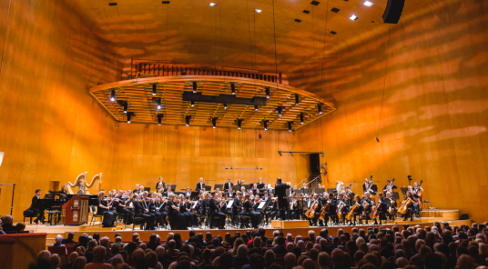 Erakutsi Göteborgs Symfoniker -ren argazki guztiak