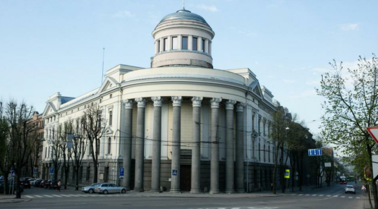 Zobrazit všechny fotky Kaunas State Philharmonic
