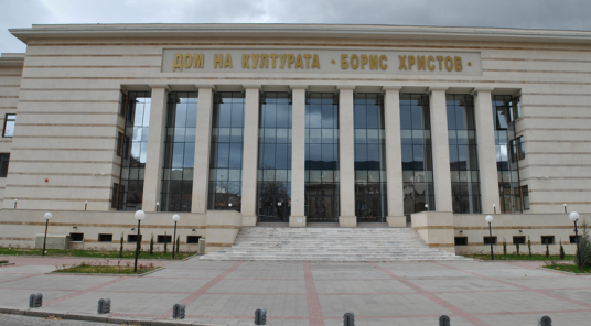 Alle Fotos von State Opera Plovdiv anzeigen