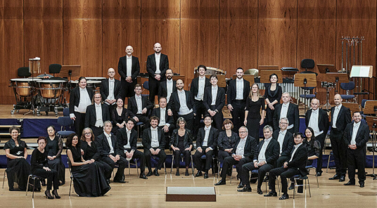 Näytä kaikki kuvat henkilöstä Badische Philharmonie Pforzheim