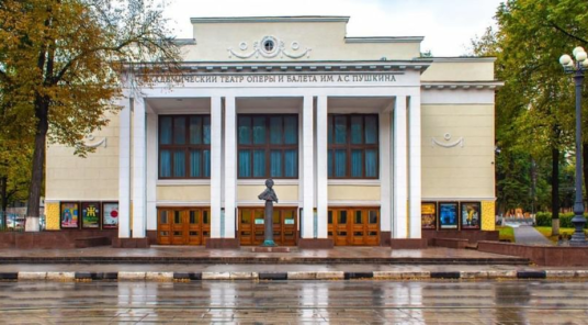 Erakutsi Nizhny Novgorod State Academic Opera and Ballet Theater -ren argazki guztiak