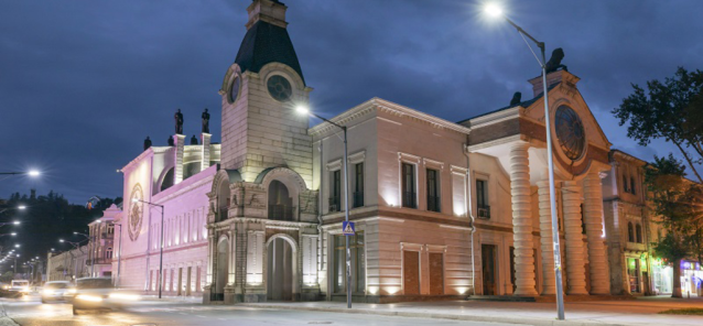 Show all photos of Kutaisi State Opera