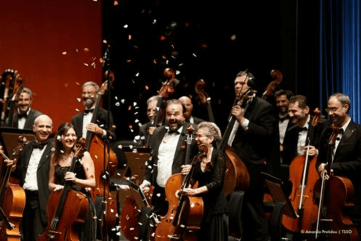New Year's Concert: Galazios Dunavis: Romanian Rhapsody in A Major, op. 11 no. 1 Enescu (+6 More)