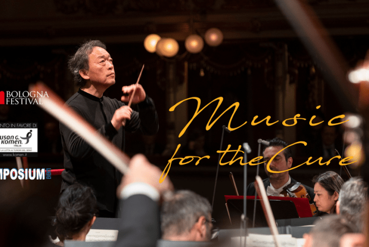 Music For The Cure Filarmonica Della Scala: Symphony No. 5 Mahler