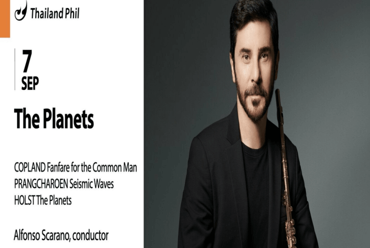 The Planets: Fanfare for the Common Man Copland (+2 More)