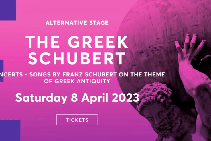 The Greek Scubert: Concert Schubert
