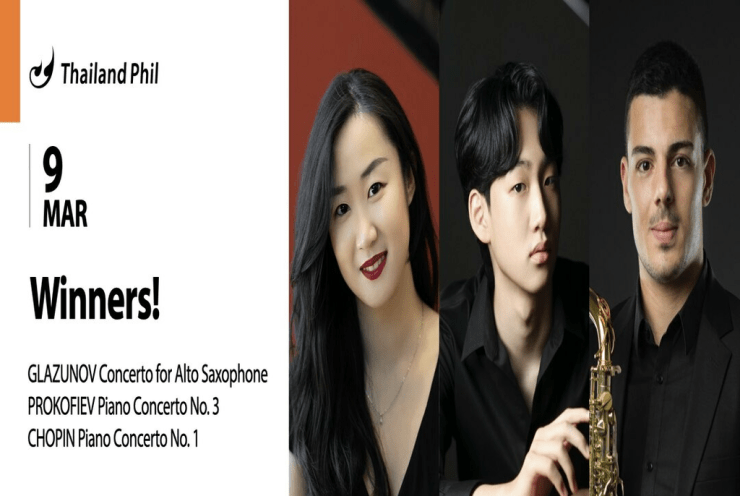 Winners!: Saxophone Concerto, Op.109 Glazunov (+2 More)