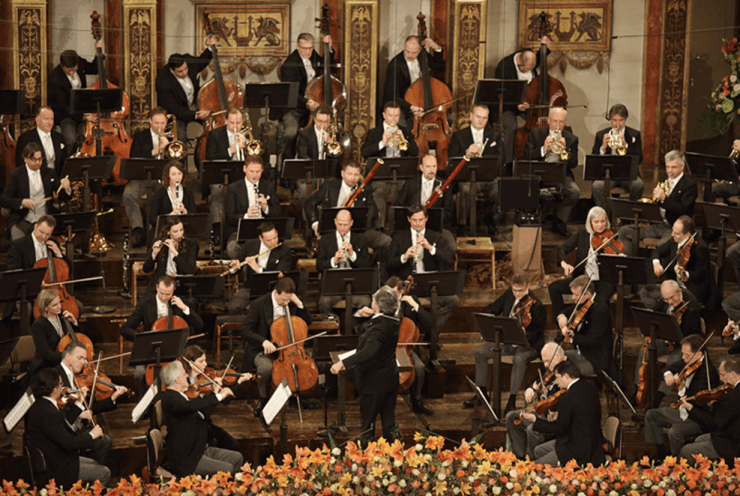 Wiener Philharmoniker Riccardo Muti: Symphony No. 35 in D Major, K.385 ("Haffner") Mozart (+1 More)