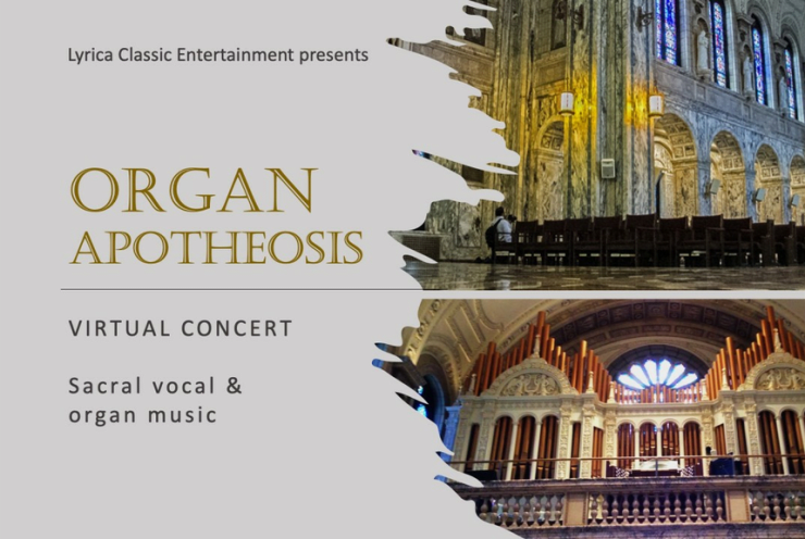Organ Apotheosis -  Virtual Concert: Organ Sonata Dubois, E. (+1 More)