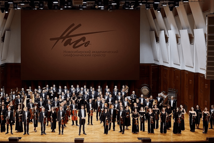 Novosibirsk Academic Symphony Orchestra: La mer Debussy (+3 More)
