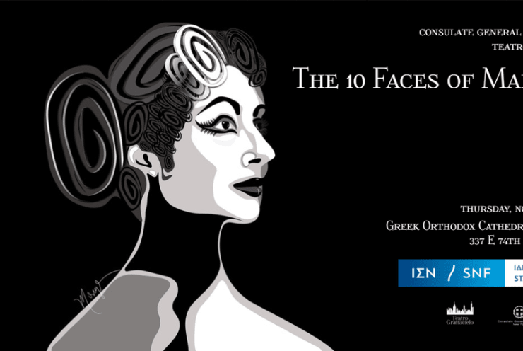 Maria Callas: the 100th birth Anniversary | THE 10 FACES OF MARIA CALLAS in collaboration with Consulate General of Greece: Concert Various