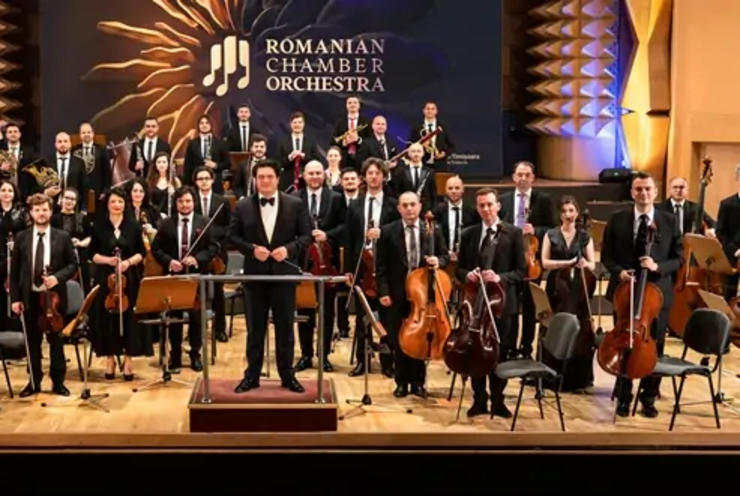 Romanian Chamber Orchestra: Eine kleine Nachtmusik, K525 Mozart (+2 More)