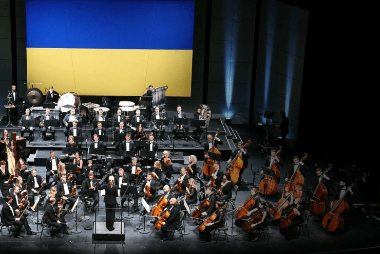 Ukrainian Freedom Orchestra: La forza del destino, Sinfonia Giuseppe Verdi (+3 More)