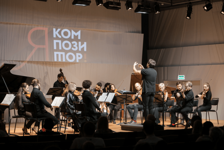 Elmir Nizamov, composer: Concert Various