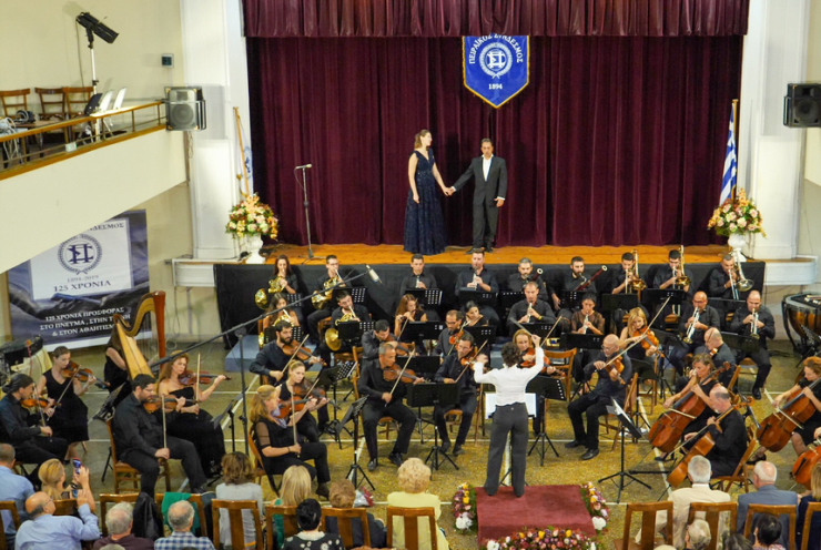 Piraeus Association 125 year anniversary: Eine kleine Nachtmusik, K525 (+6 More)