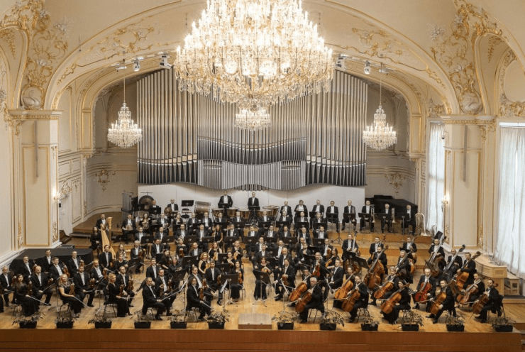 Slovenská Filharmónia