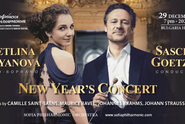 New Year's Concert: Opera Gala Various