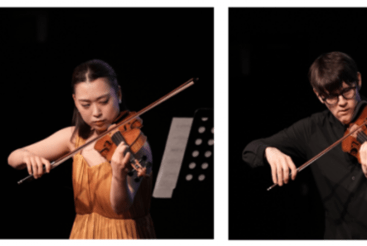 Michael Hill International Violin Competition - Round III: Concert Various (+3 More)