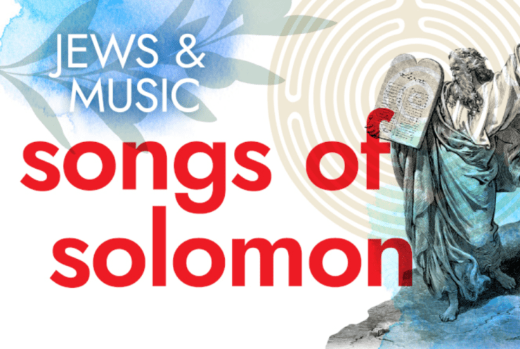 Special Event Songs of Solomon: Hashirim asher leSholomo Salamone Rossi