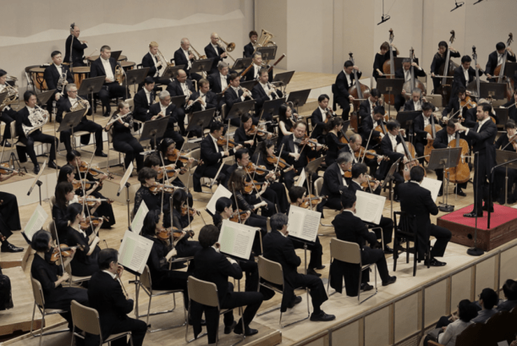 Orchestra Concert Program B: Sensemayá, R.48, 67 Revueltas (+2 More)