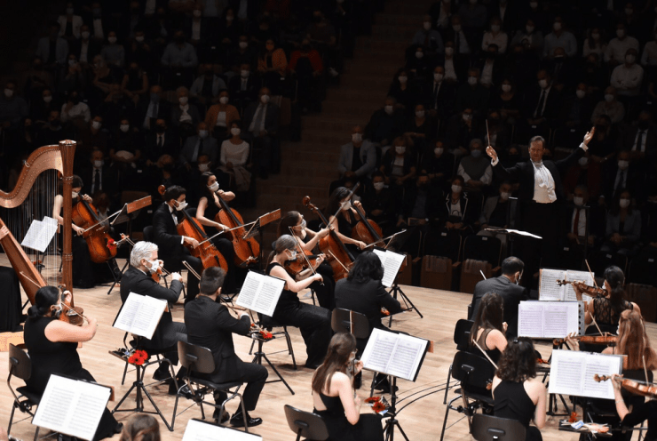 CSO Concert Hall, Ankara