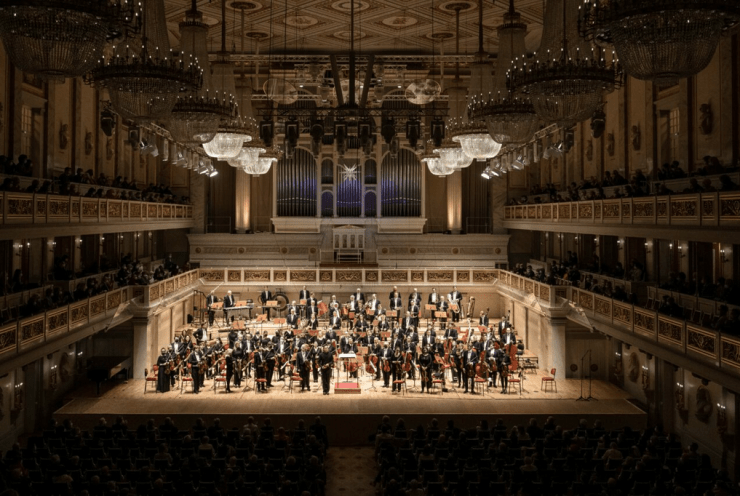 Silvesterkonzert: Symphony No. 9 in D Minor, op. 125 Beethoven