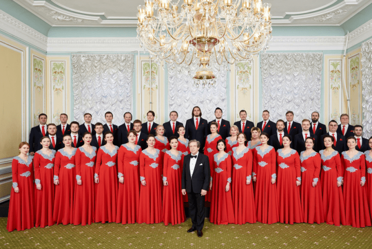 Russian National Orchestra Choir of Russia named after A.A. Yurlova: The Seasons, op. 67 Glazunov, A. (+2 More)