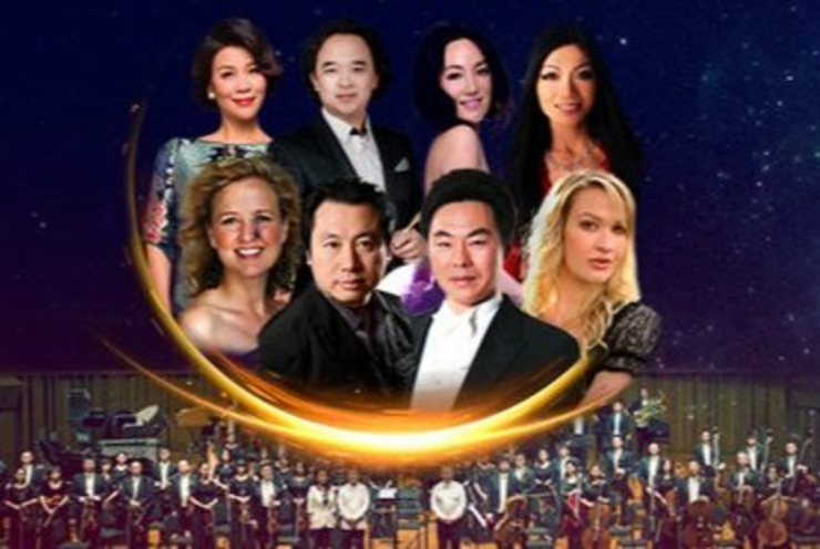 East Meets West” Chinese New Year’s Eve Concert  2018: Concert Various
