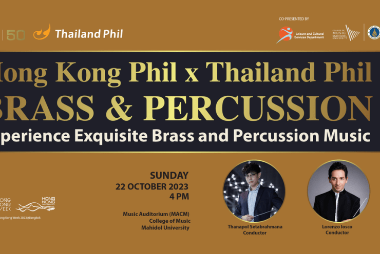Hong Kong Phil x Thailand Phil Brass and Percussion: Vienna Philharmonic Fanfare, op. 109, TrV 248 Strauss (+5 More)