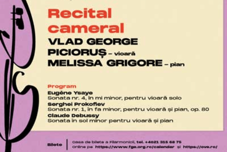 Stagiunea de marţi seara (Sala mică): Sonata No. 4 in E Minor (''Fritz Kreisler'') Ysaÿe, Eugène-Auguste (+2 More)