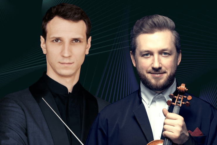 «Виртуозы Москвы» и Павел Милюков: Violin Concerto No. 5 in A Major, K.219 ("Turkish") Mozart (+3 More)