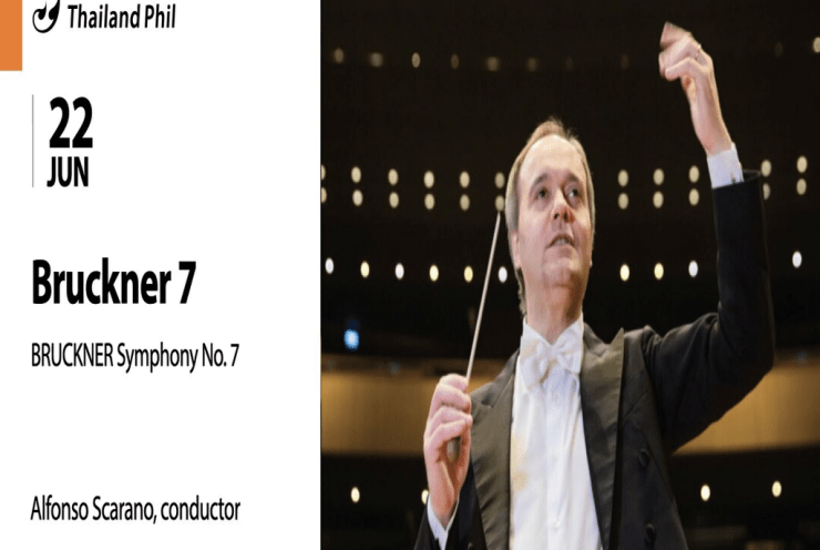 Bruckner 7: Symphony No.7 in E Major, WAB 107 Bruckner