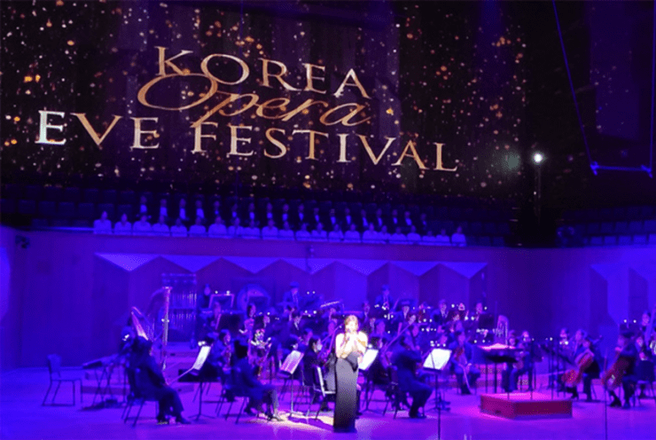 Opera Gala Concert: Carmen Bizet (+12 More)