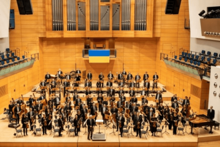 1st symphony concert: Concert Various