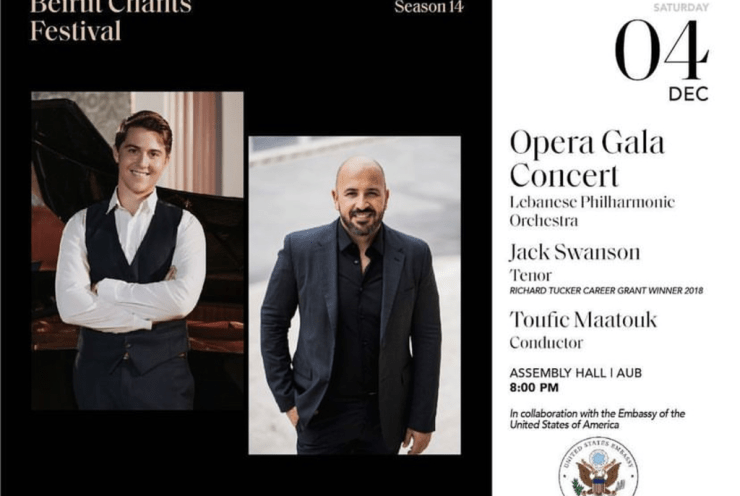 Opera Gala Concert: Il barbiere di Siviglia Rossini (+2 More)
