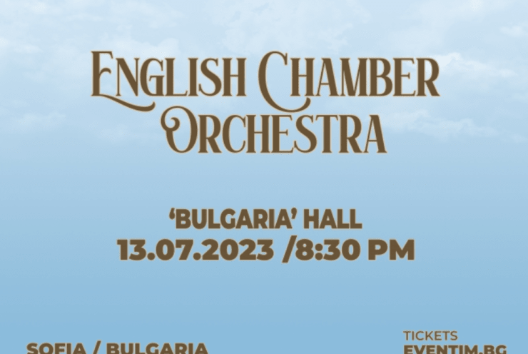 Gala Evening at Bulgaria Hall: Eine kleine Nachtmusik, K.525 Mozart (+5 More)