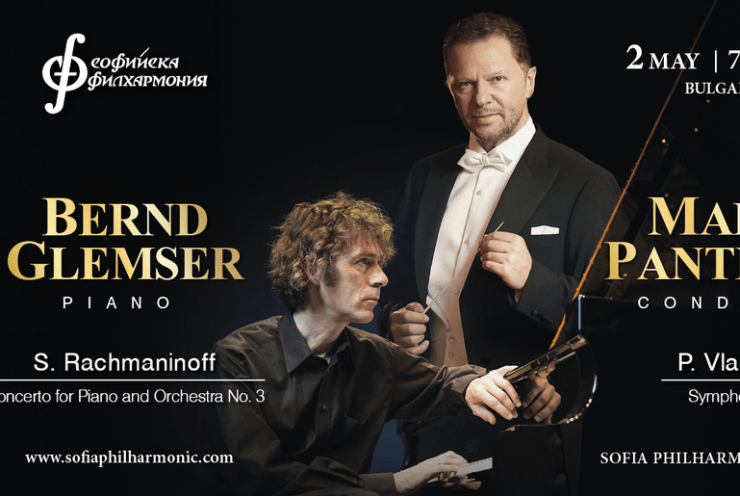 Bernd Glemser & Martin Panteleev: Piano Concerto No. 3 in D Minor, op. 30 Rachmaninoff (+1 More)