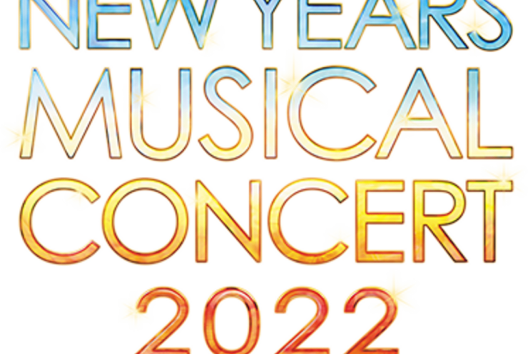 "New Year Musical Concert"