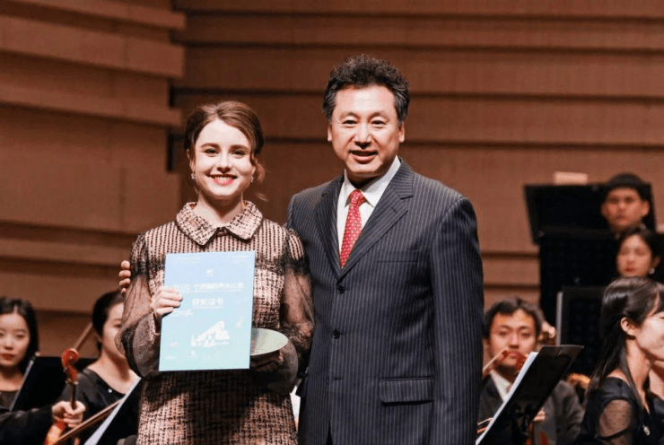 2023 Ningbo International Vocal Competition Final Concert