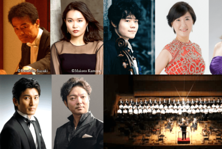 Sakuranbo Concert 2024 Tokyo Performance: Die Zauberflöte Mozart (+3 More)