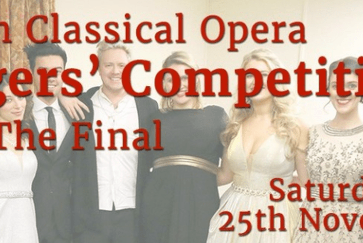 Young Singers’ Competition-2023-First round and final: Competition Various
