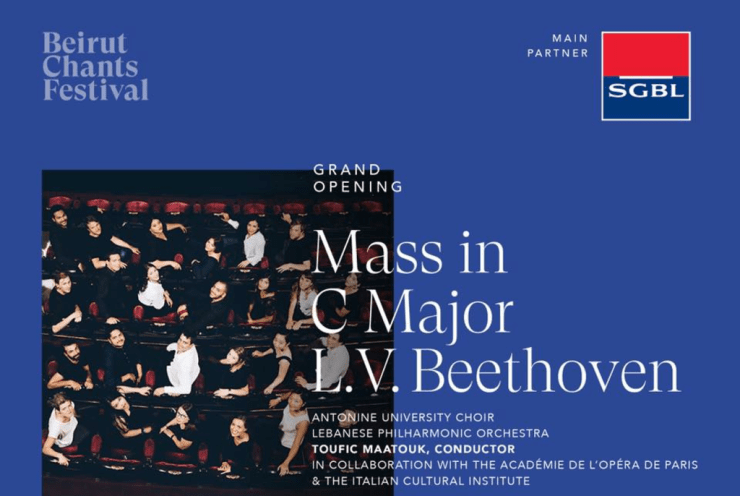 Mass in C Major, op. 86 Beethoven