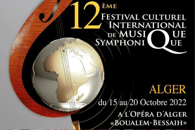 Opening concert 12e Festival International de Musique Symphonique D'Alger: L'italiana in Algeri