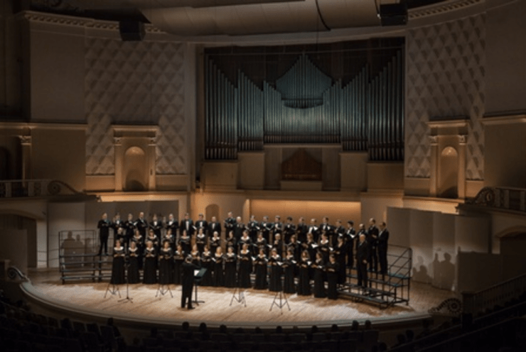 Anniversary concert dedicated to the 75th anniversary: Concert Various
