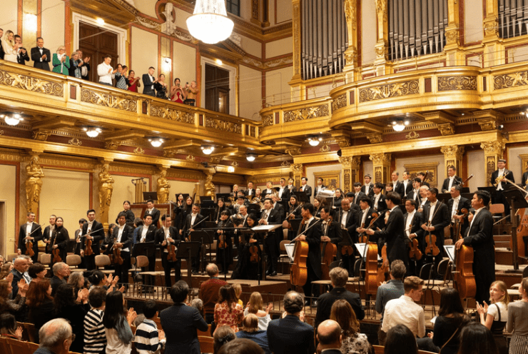 European Tour 2023 (Vienna): Vltava ("The Moldau") Smetana (+1 More)